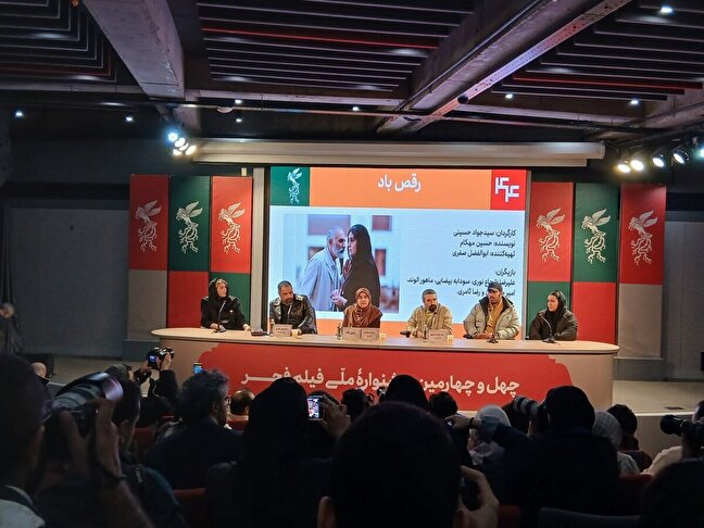 فیلم "رقص الريح" ضمن افلام مهرجان الفجر بنسخته الرابعة والأربعين