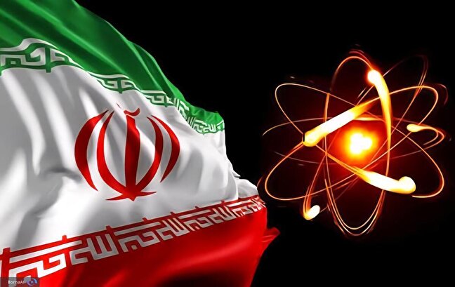 النسخة الثانية من المؤتمر الدولي للعلوم والفنون النووية سيعقد في إيران