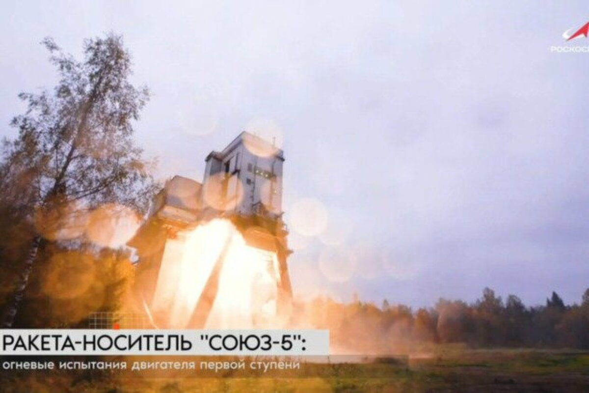 Russia completes ground tests of new space rocket + Video