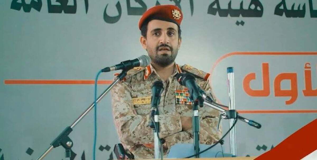 Yemeni Armed Forces mourn martyred Chief of Staff al-Ghamari