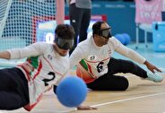 Iran defeat Thailand at Asia Pacific Goalball C'ship