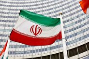 Iran to launch national artificial intelligence organization