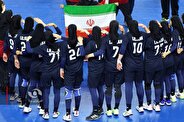 Iran Sports Minister Hails Youth Handball Team: 