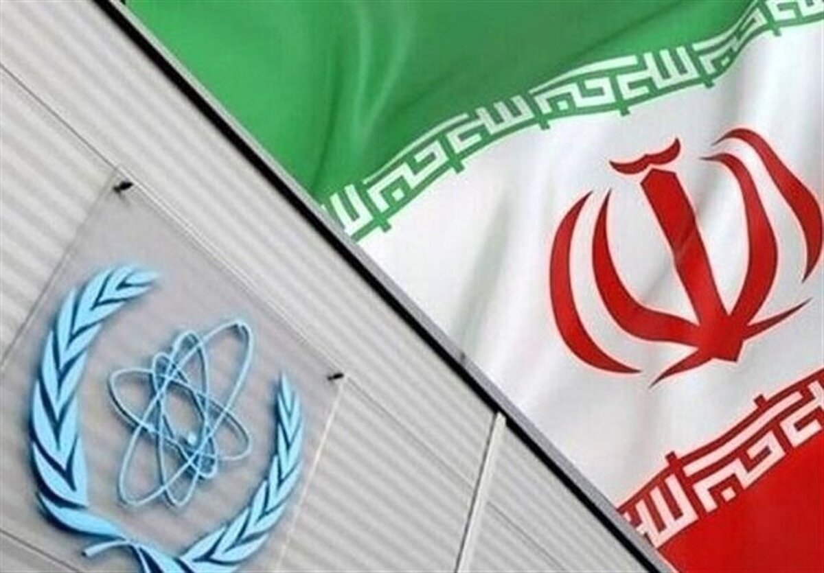 IAEA releases new report on Iran