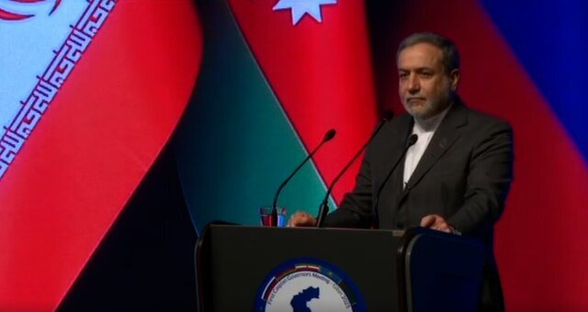 Araghchi: Strengthening Strategic Cooperation with Caspian Littoral States is a Priority for Iran