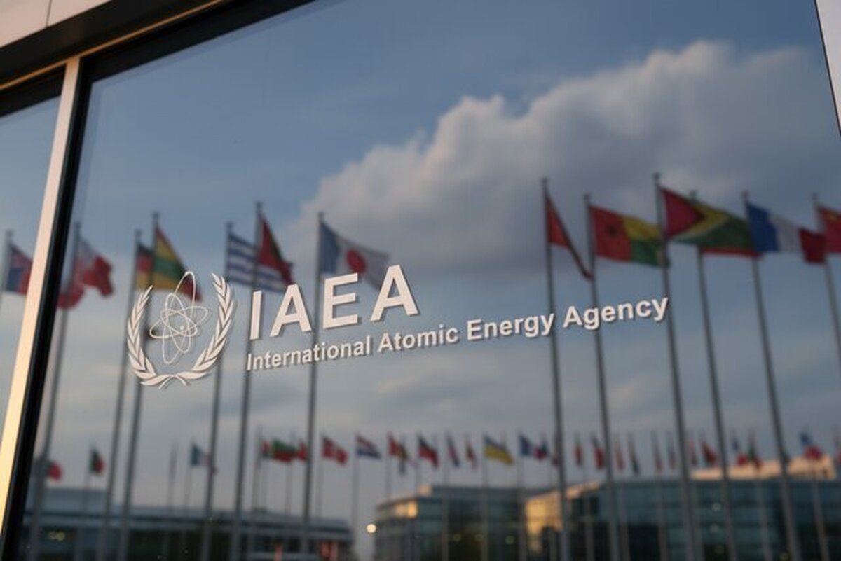 Anti-Iran Resolution Draft Submitted to IAEA Board of Governors by US and European E3