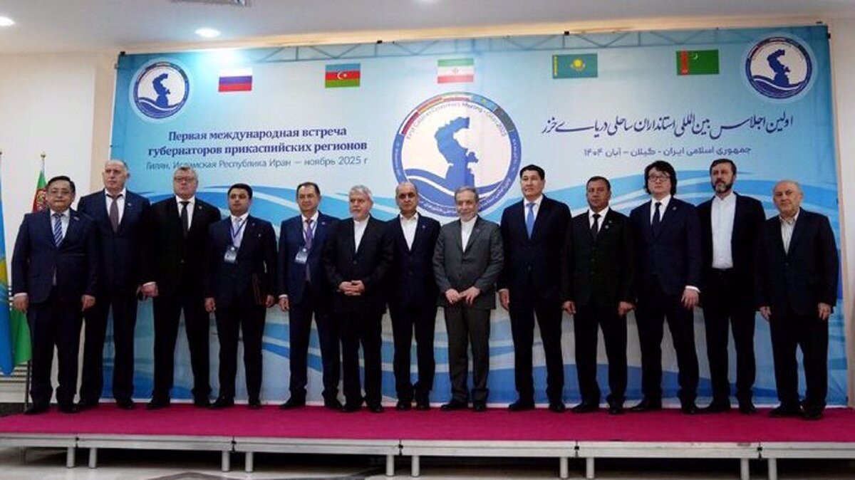 Caspian littoral provinces call for stronger economic, environmental, transport cooperation