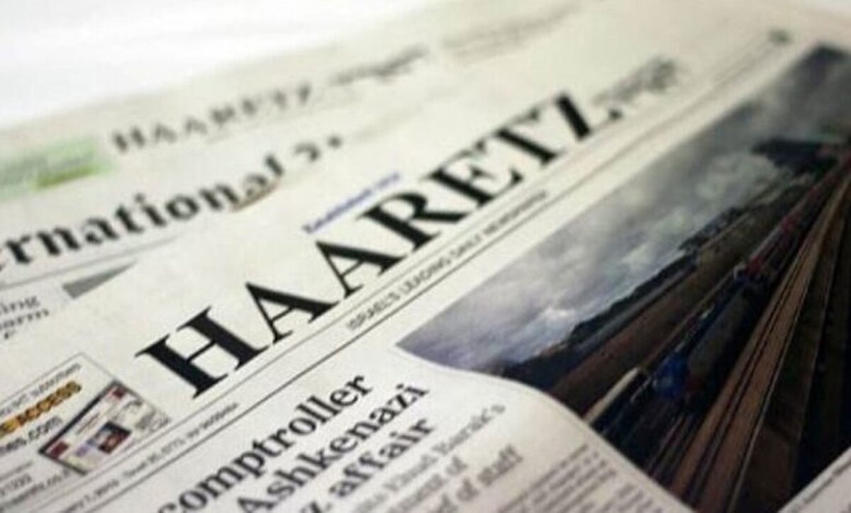 Haaretz Warns: Israel Accelerating Towards Internal Collapse and War Expansion