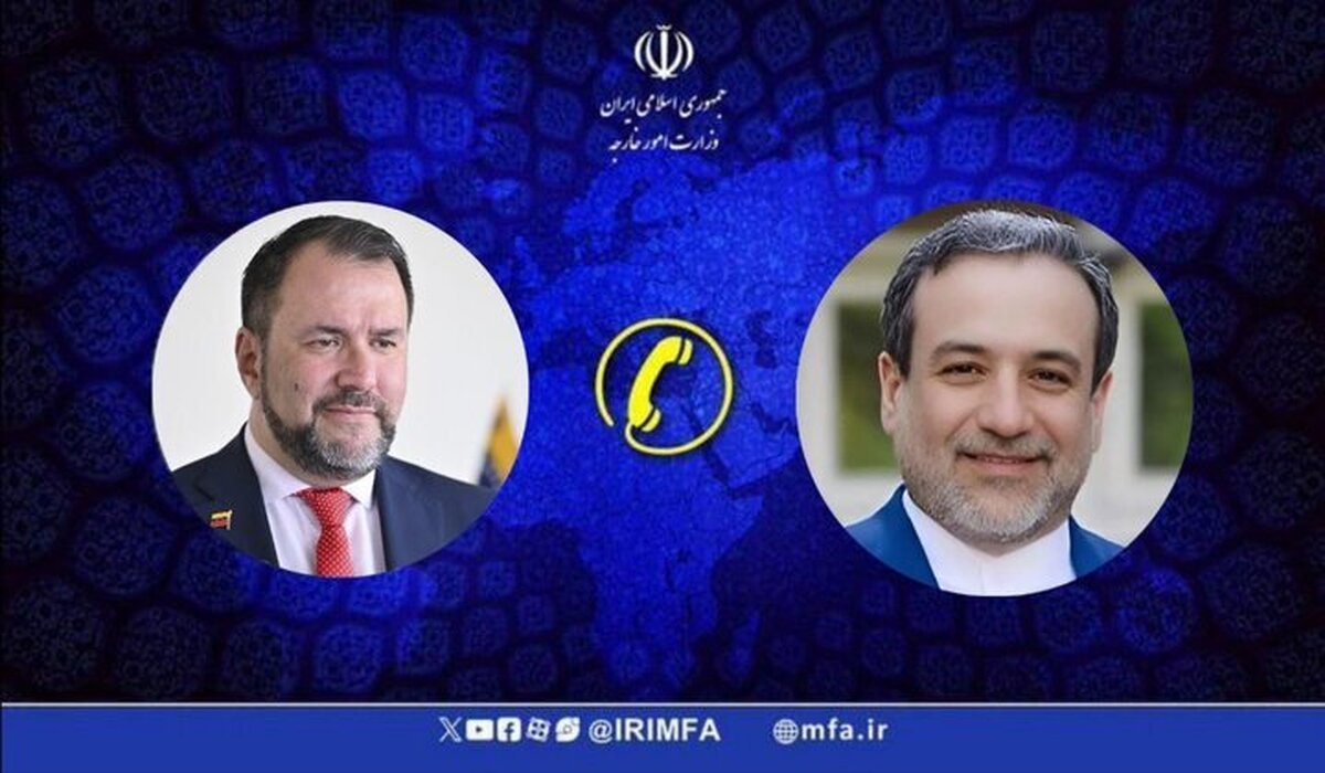 Iran, Venezuela review relations, international developments