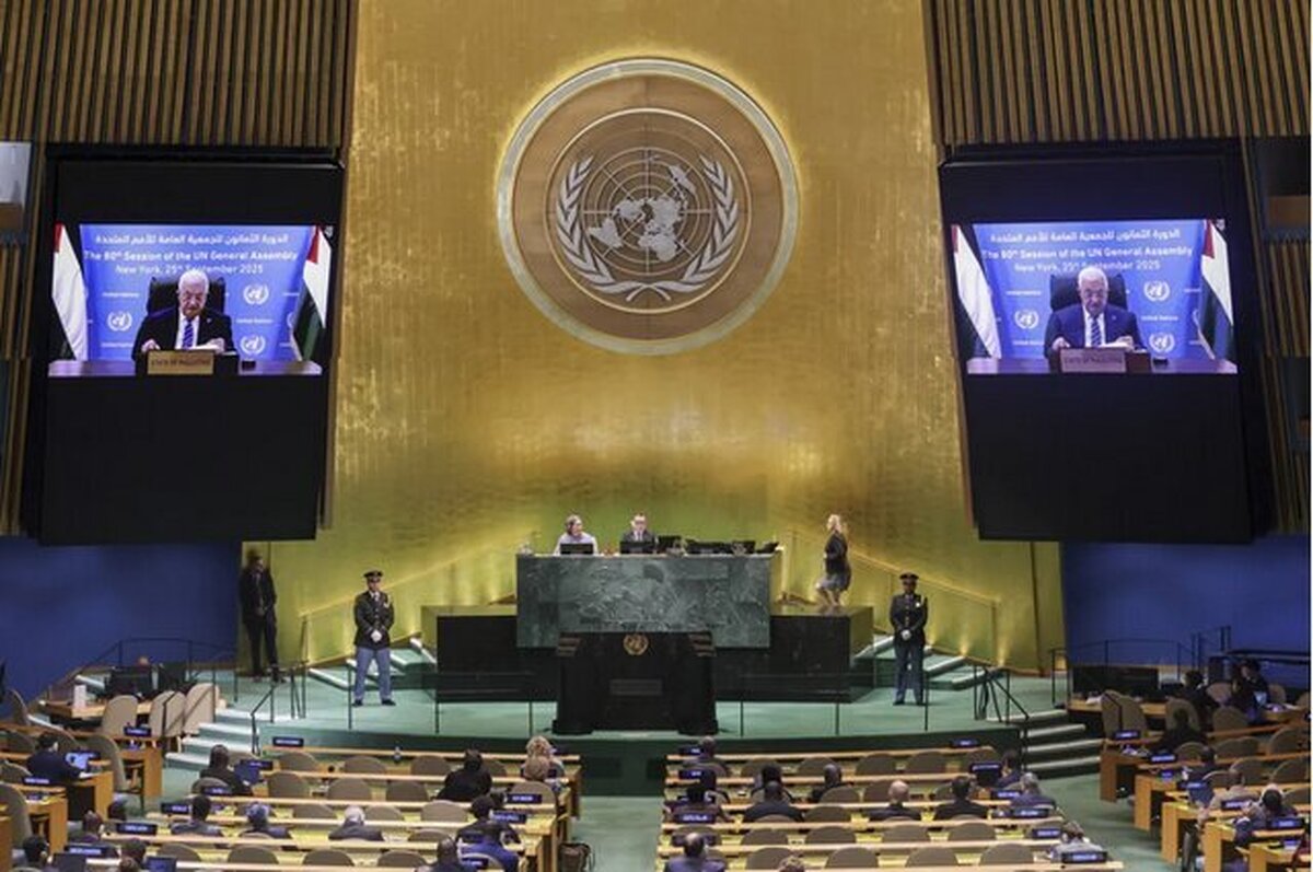 UN launches process to elect new secretary-general