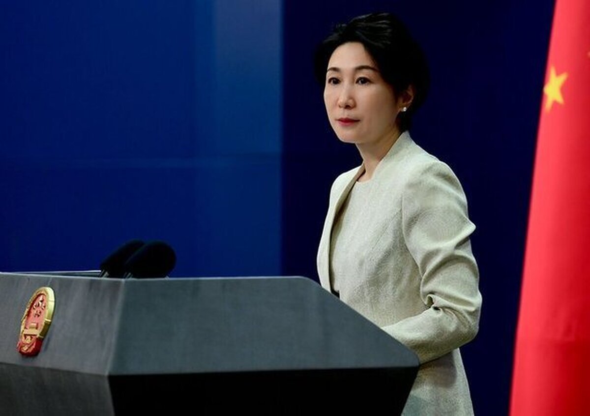 China Opposes US Actions in the Caribbean