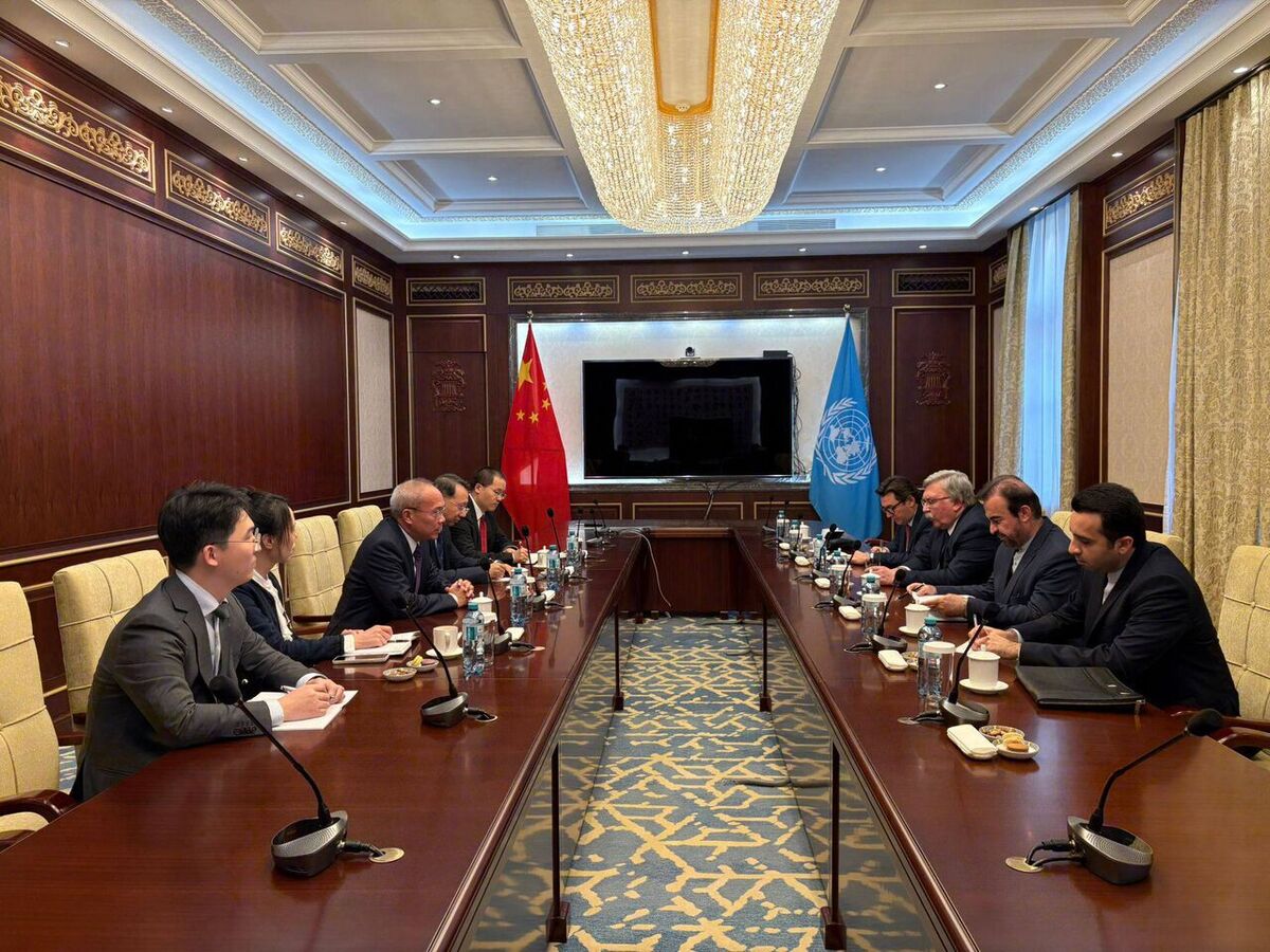 Iran, China, and Russia envoys meet ahead of IAEA BoG session