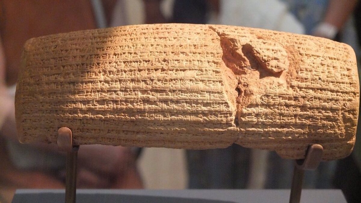 UNESCO recognizes Cyrus Cylinder as world symbol of human rights