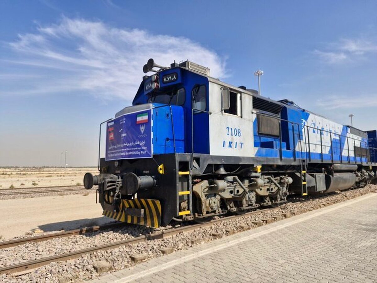 First scheduled freight train from Russia arrives at Iran’s Aprin dry port