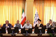 Iran-China 25-Year Agreement ‘implementing, progressing’