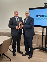 Iran and Eurasia Consult on Combating Money Laundering and Terrorism Financing