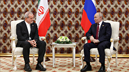 Iran, Russia stress implementation of strategic partnership pact