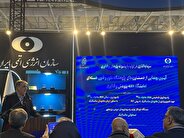 Iran unveils 3 new nuclear achievements