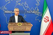 Iran congratulates Chile on successful holding of elections