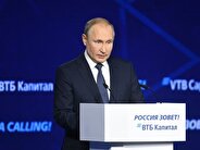 Putin Declares Western Sanctions Have Failed, Citing Strong Ties with China and India