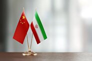 Iran ready to strengthen multilateral coordination with China