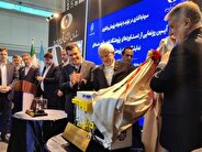 Iran unveils new achievements in nuclear science and tech.