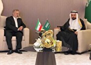 Iran, Saudi Arabia sign agreement on 2026 Hajj pilgrimage