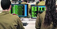 WSJ: Israel 'Embarrassingly Vulnerable' to Iranian Cyber Penetration