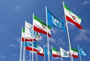 Iran’s UN Mission: US Seeks Surrender, Not a Real Agreement