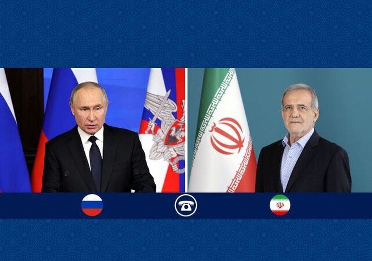 Pezeshkian, Putin Discuss Bilateral Ties, Joint Agreements via Phone