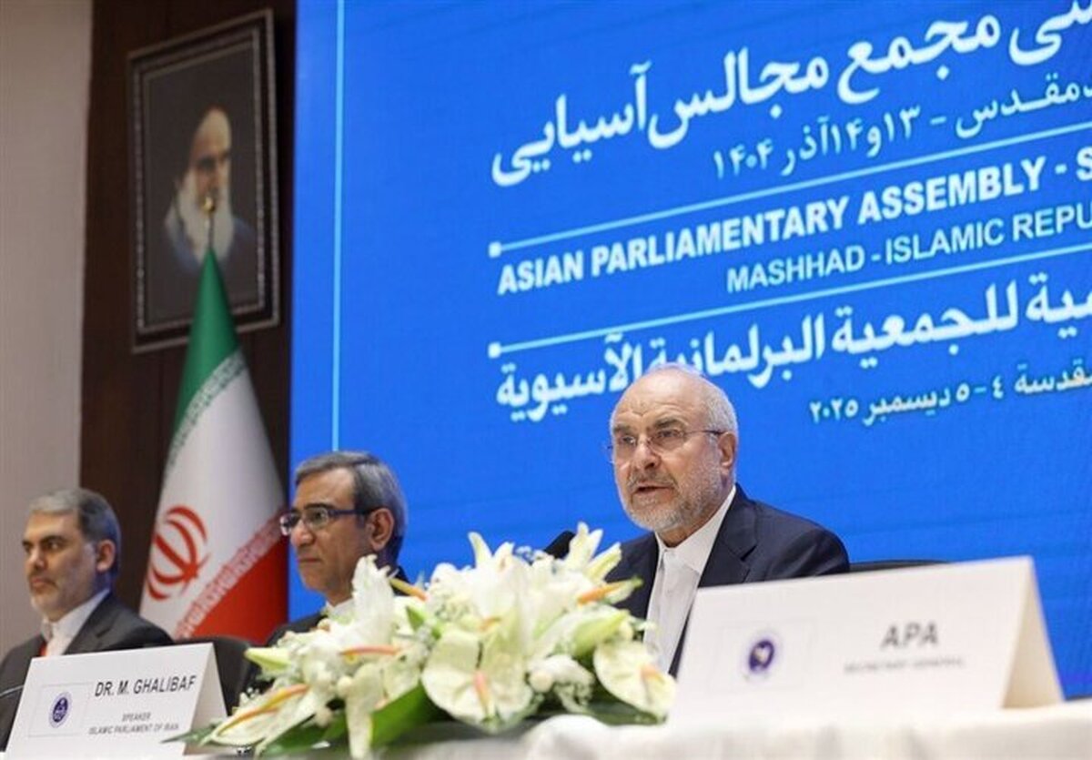 Ghalibaf: National security, defense power not subject to talks