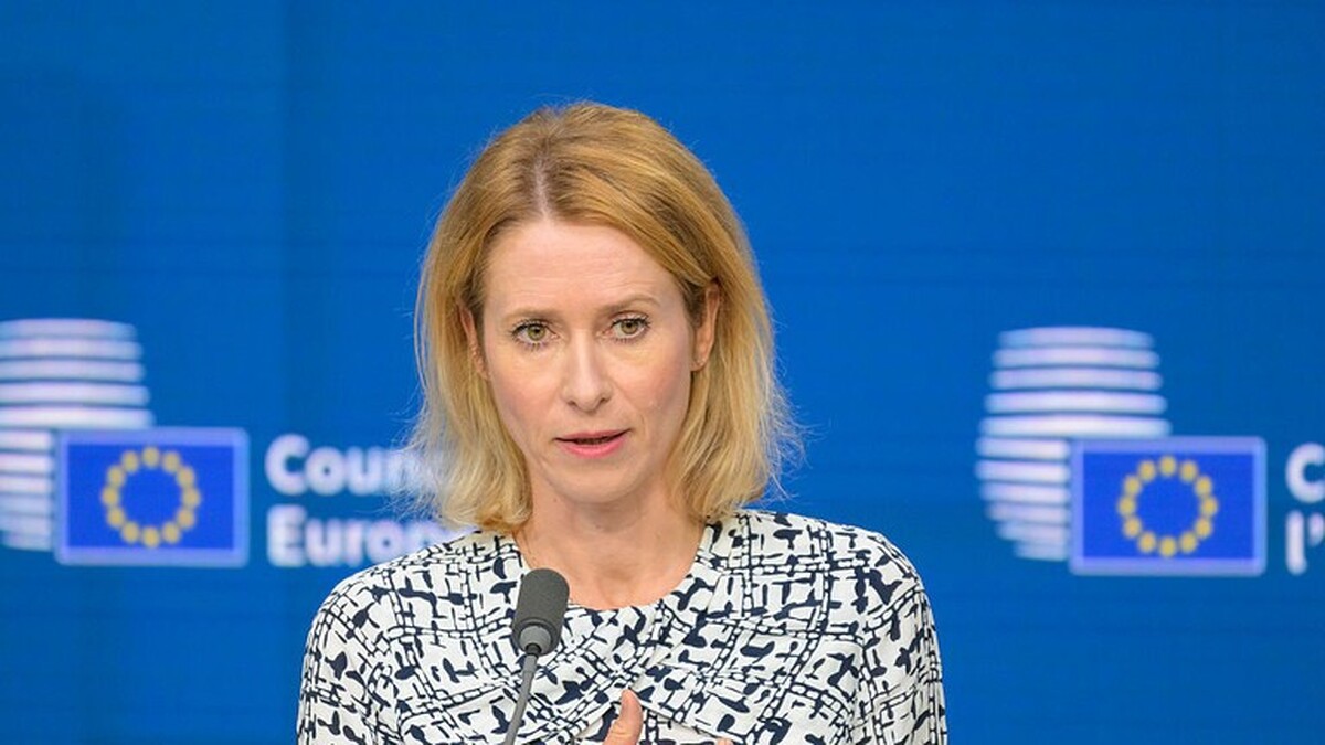 EU's Kallas: US still EU’s ‘biggest ally’