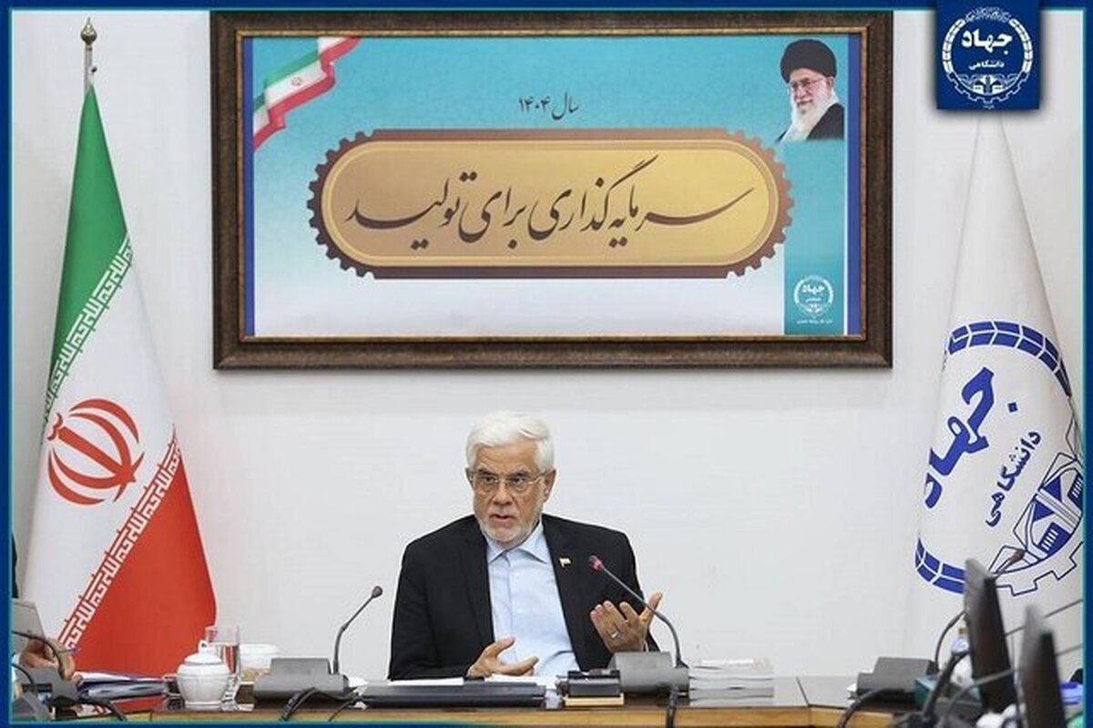 Aref: Iran is the prime target of oppressive sanctions