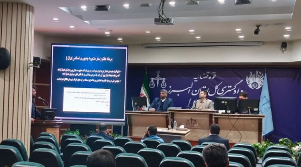 Iranian court begins trial of dual national charged with spying for Israel