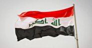 Iraq Officially Removes Resistance Groups from Asset Freeze List