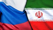 Russian Embassy in Iran Denies Alleged Recruitment Ad