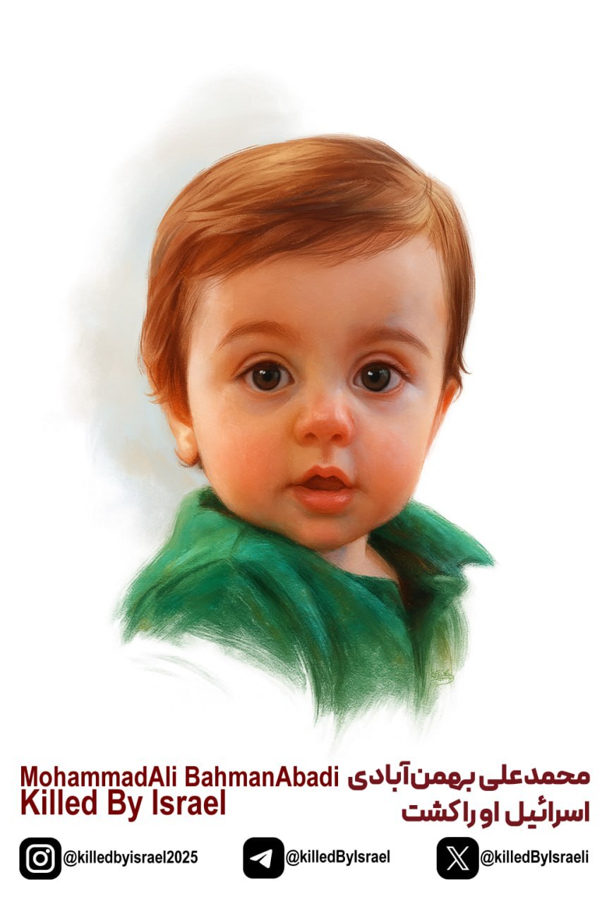 The number of martyrs in the Israeli aggression against Iran has exceeded 900