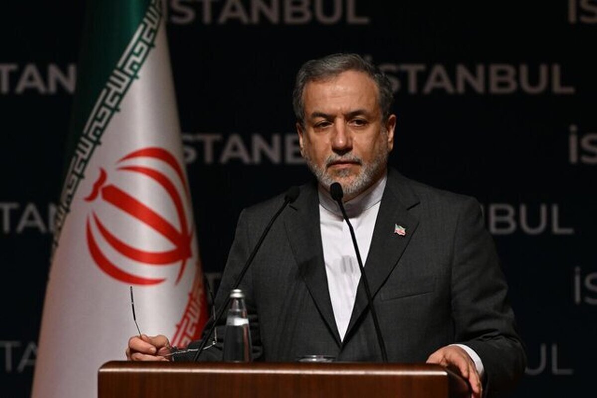 Araghchi: SCO expanding global presence, will soon transcend regional framework