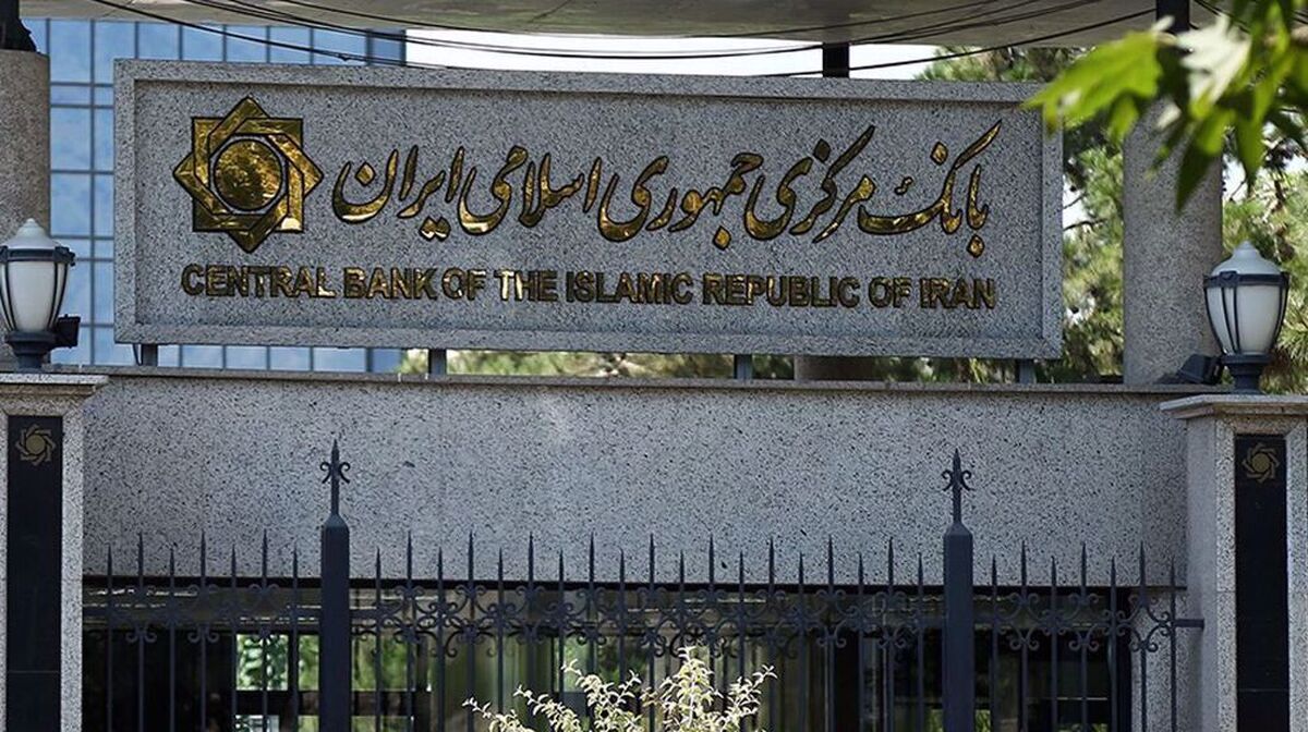 Iranian banks report significant increase in capital adequacy ratios