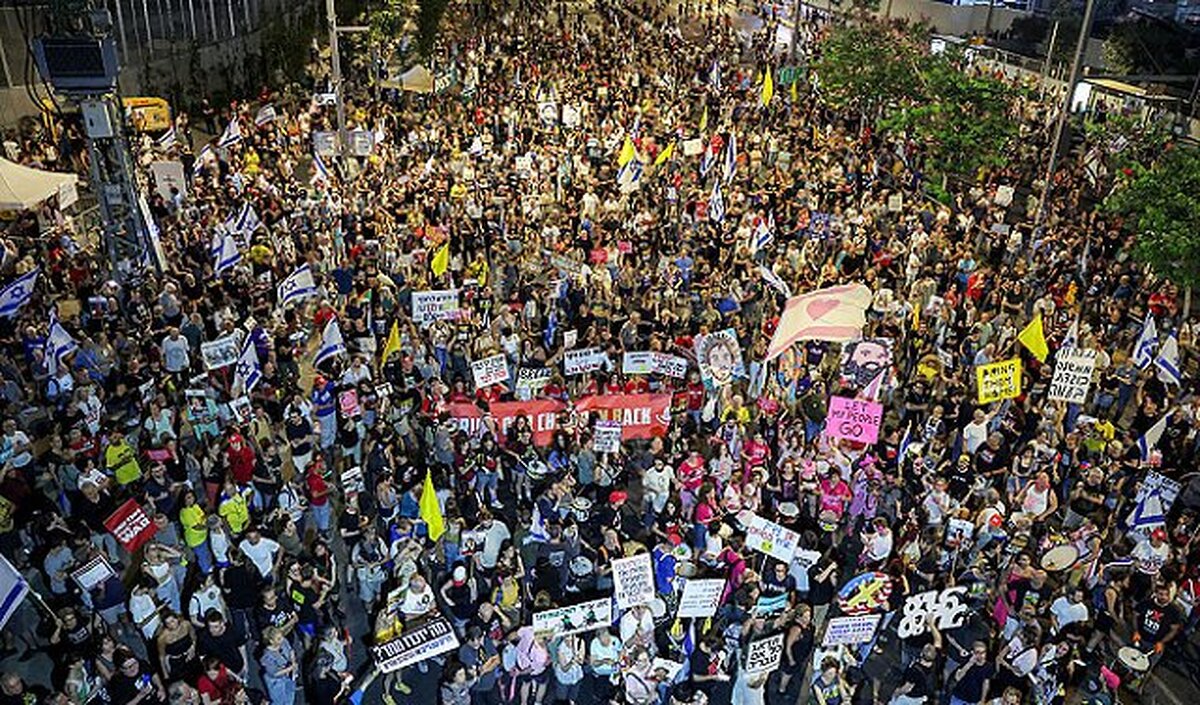 Israeli protesters storm ‘Big Brother’; anti-war rally hits Trump Tower