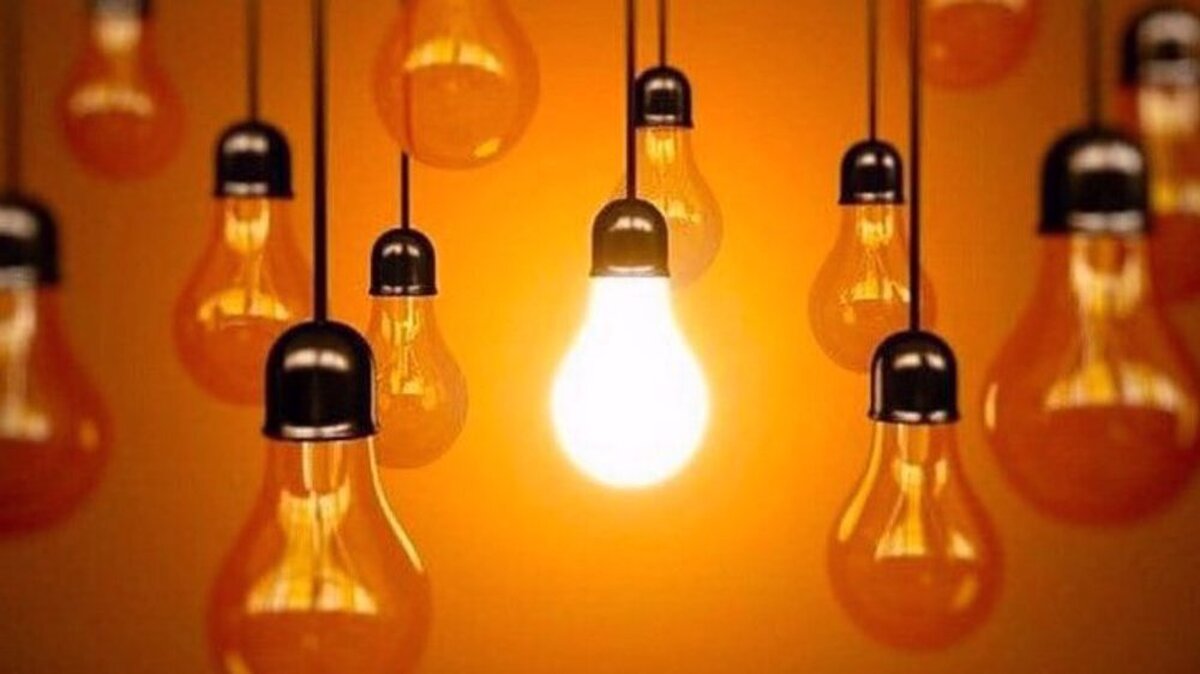 Iran reports slight fall in peak electricity demand as temperatures drop