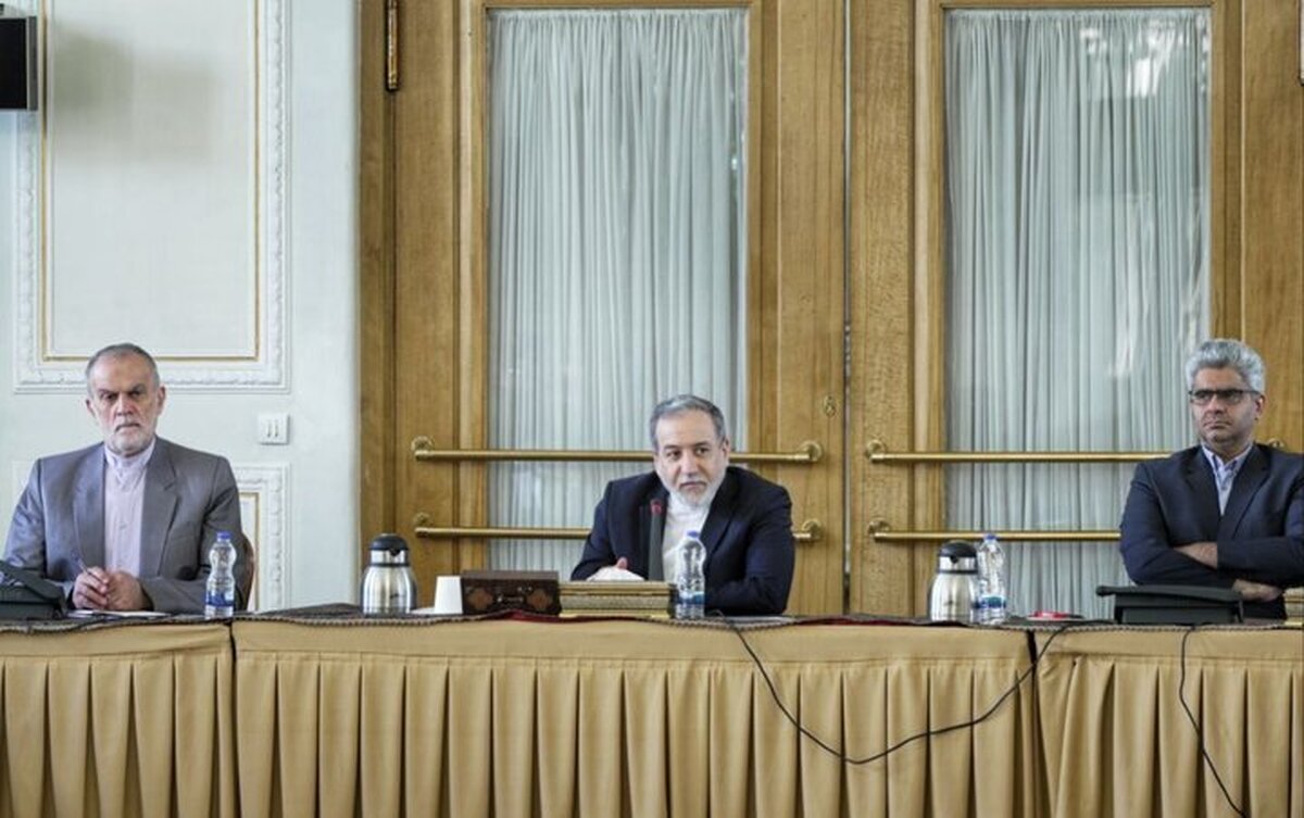 Iran holds Coordination Headquarters meeting