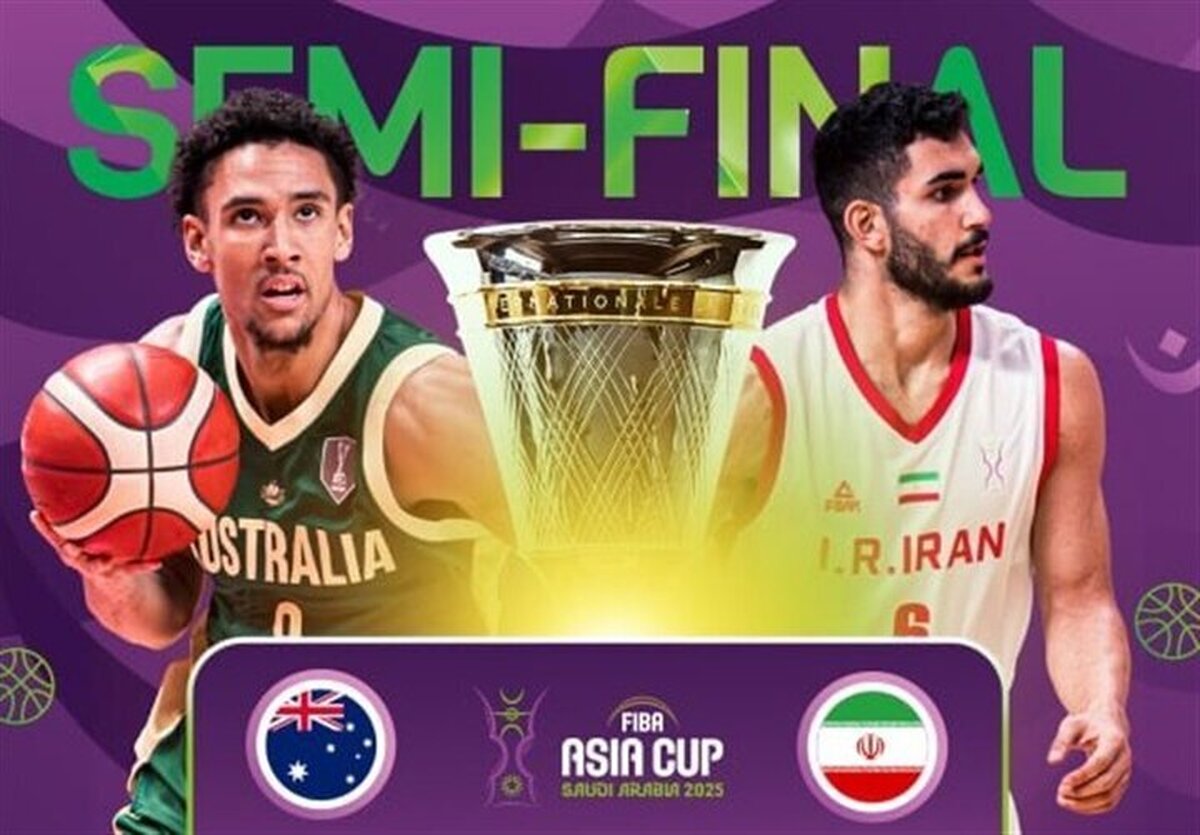 Iran to face Australia in 2025 FIBA Asia Cup SF