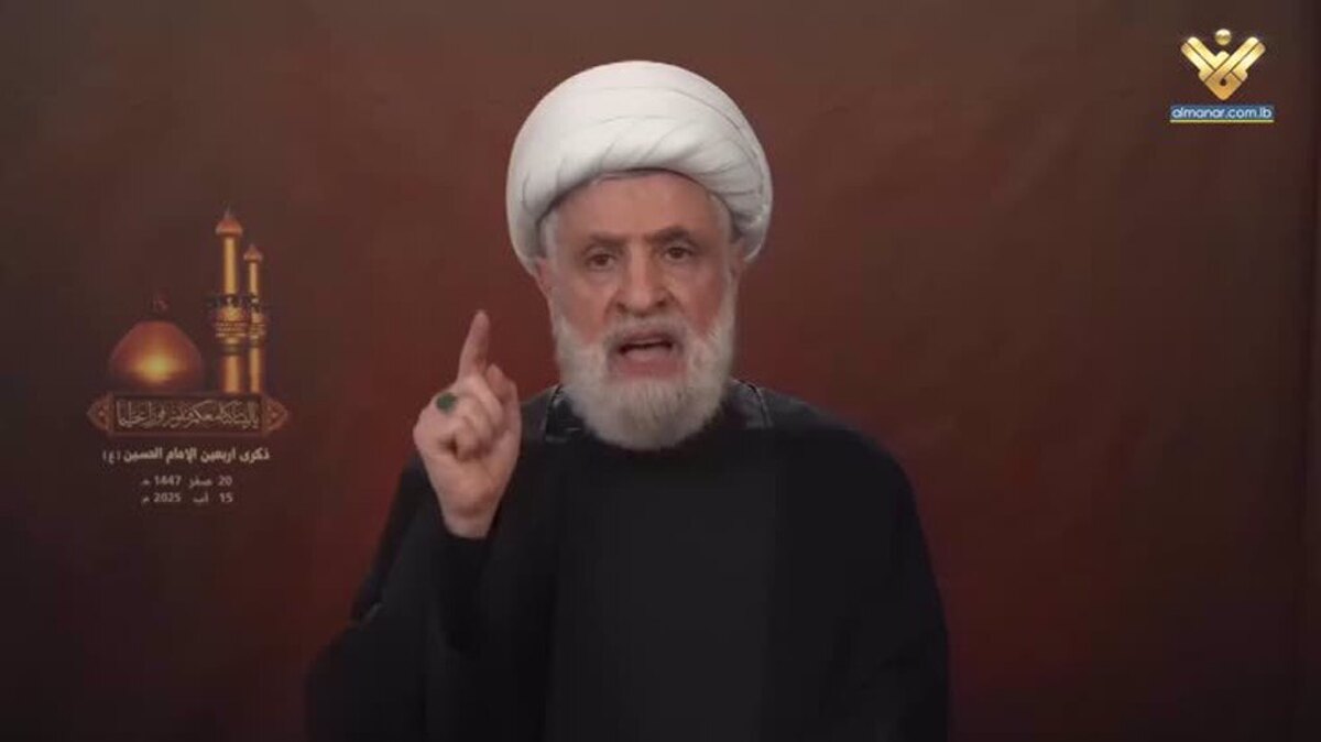 Sheikh Qassem: Hezbollah will not give up its weapons until Israel’s occupation ends