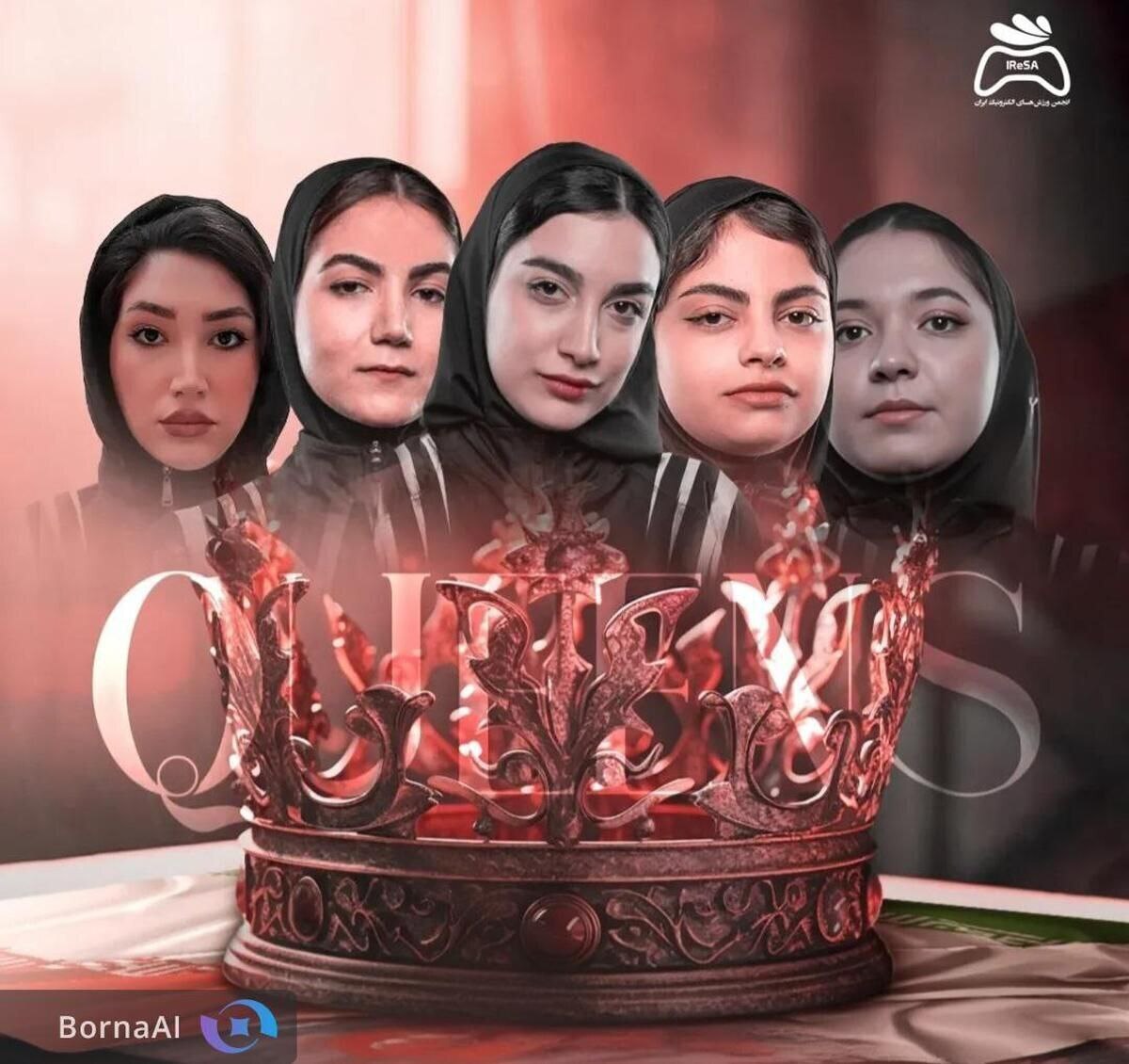 Iranian Girls Dominate Counter-Strike in Southwest Asia