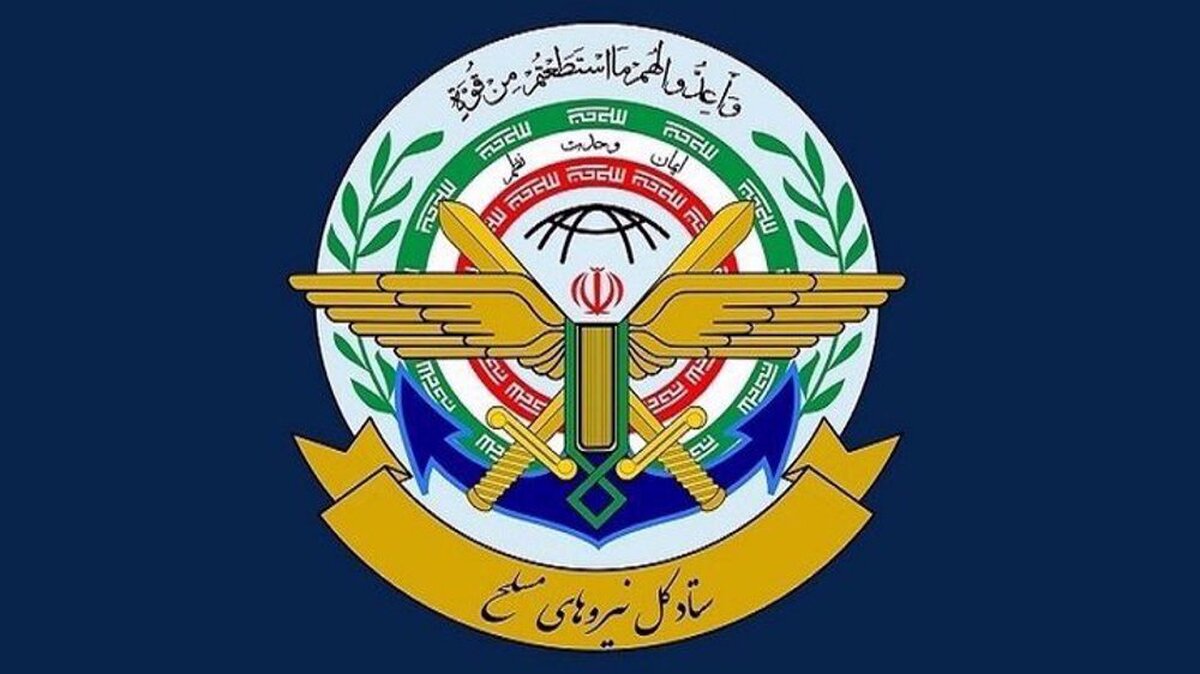 Any new aggression would be met with crushing response