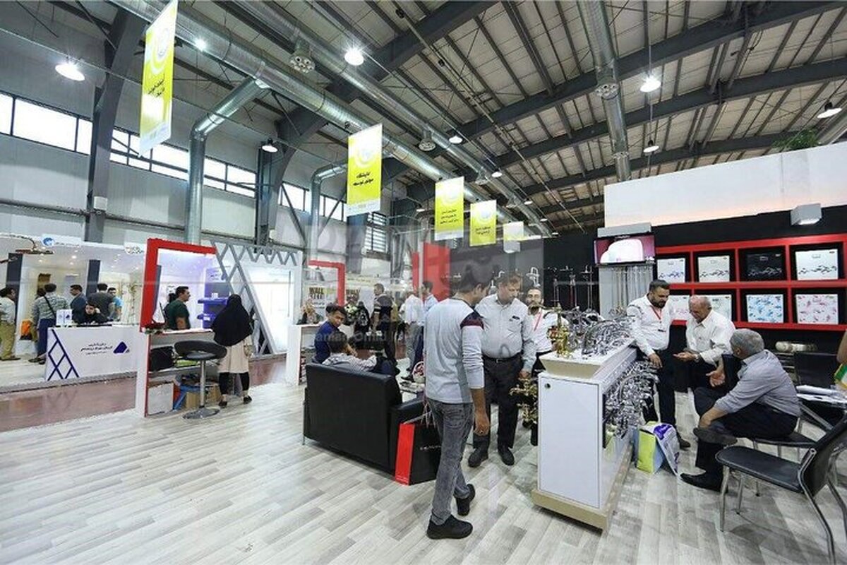 Iran Confair 2025 inaugurated in Tehran