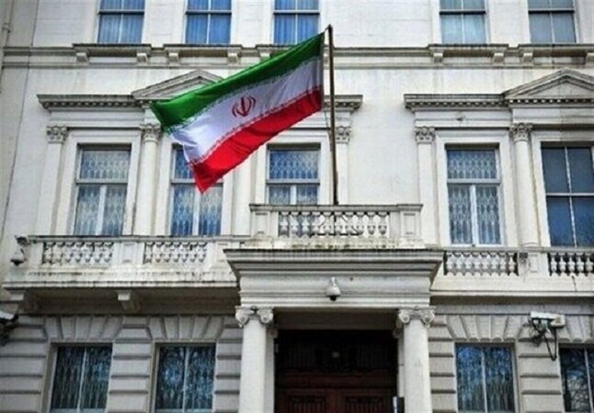 Embassy rejects accusations against Iran