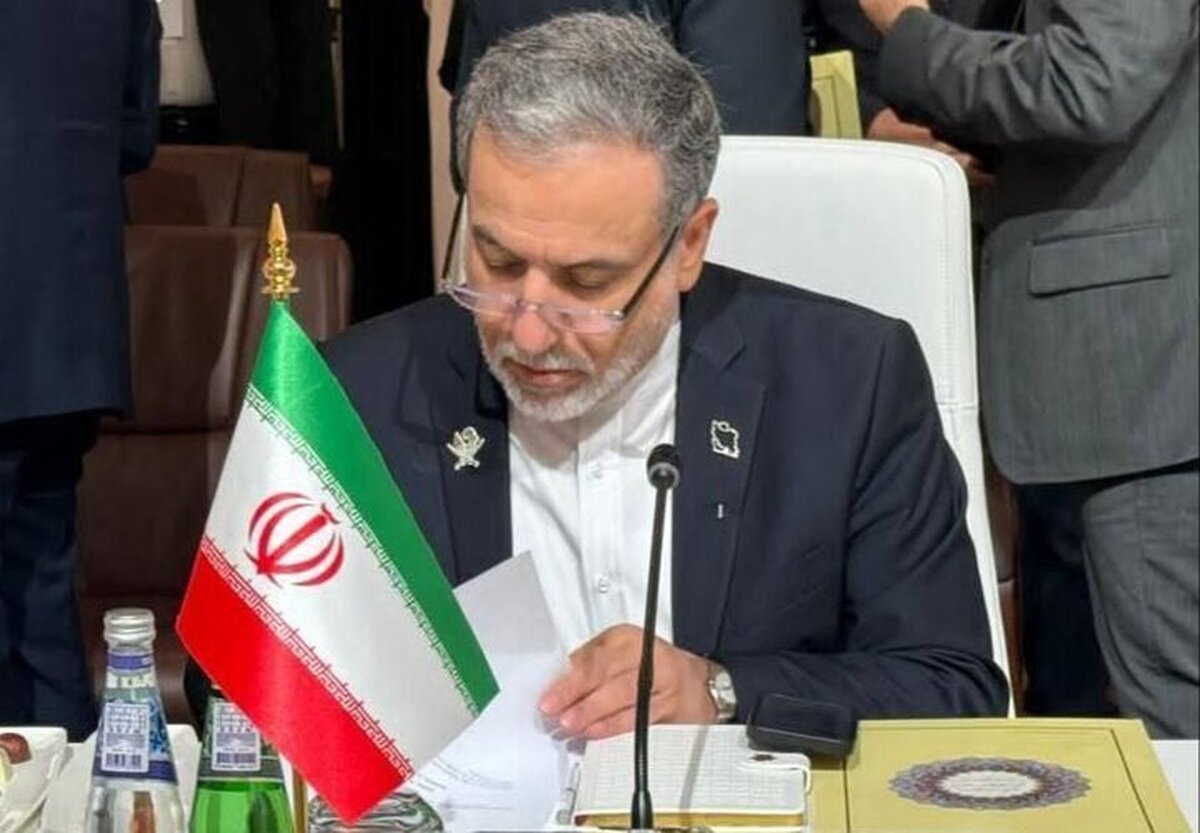 OIC foreign ministers’ emergency session kicks off in Doha