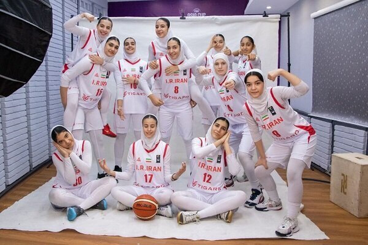 Iran beats Uzbekistan at FIBA U16 Women